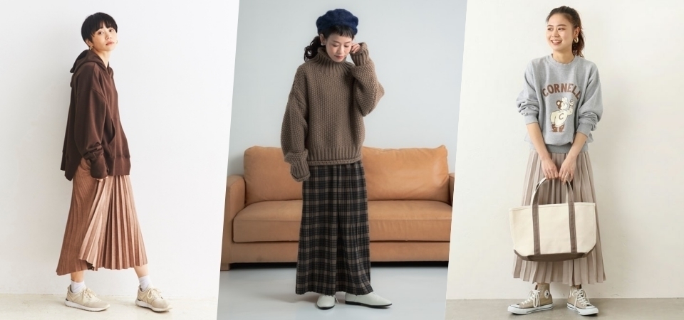 秋冬一週「百褶裙穿搭」！以百褶裙混搭出休閒兼具的日系層次！