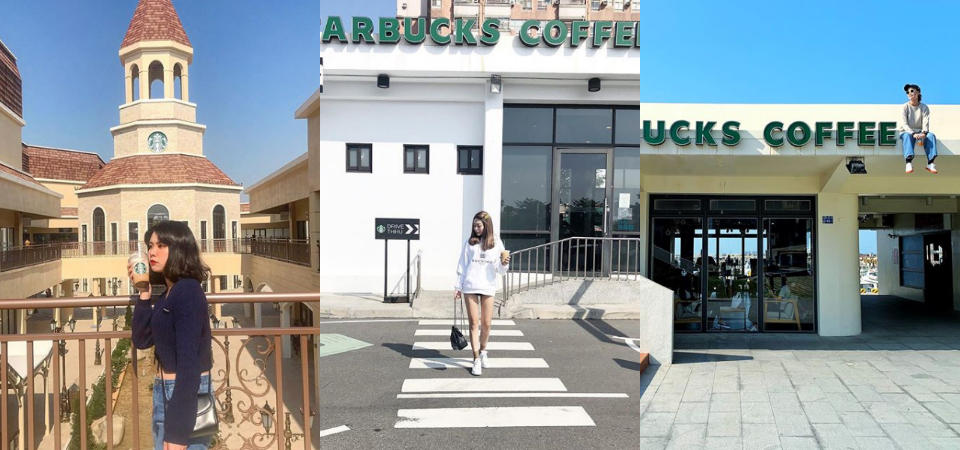 居然還沒去過？特搜全台 7 處最有特色的星巴克 Starbucks 門市 ，原來 Starbucks 這麼好拍！