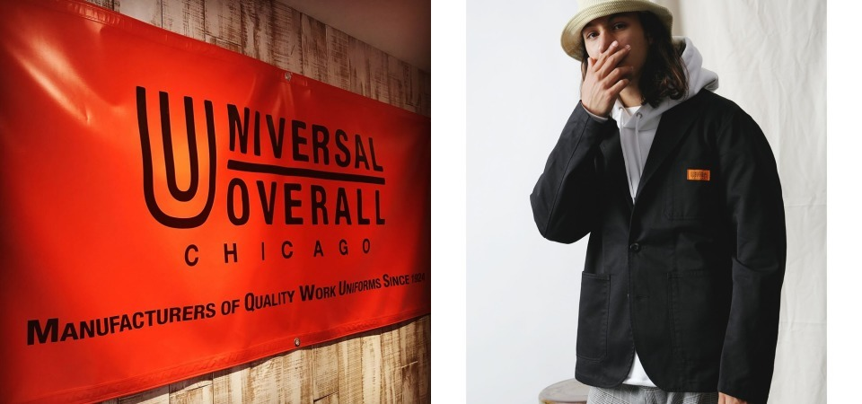 粗獷外表與極致細節並存，工裝愛好者一定要知道的品牌：Universal Overall！