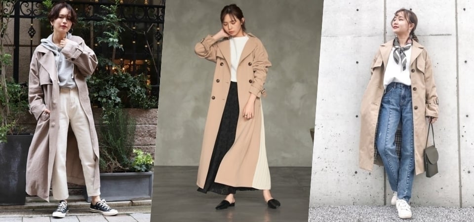 春季必備單品就是它！以「卡其色風衣」演繹 3 種日系搭配，打造引人注目的層次感！