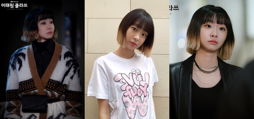 哪有女主這麼狂！金多美《梨泰院 Class》穿搭的 5 種單品、搭配技巧學起來，一起當最帥的女生！