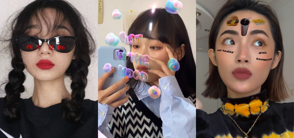 Instagram 特效濾鏡永遠玩不膩！盤點 5 種濾鏡懶人包，除了迪士尼之外還有你不知道的濾鏡！