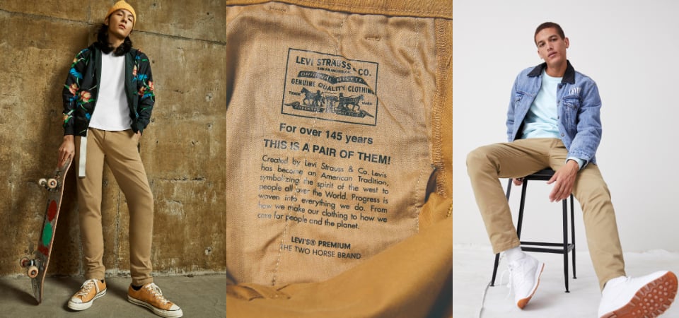 不搞丹寧也很型！ LEVI’S®  2020 春夏系列推出錐形褲，讓你什麼鞋款都好搭！