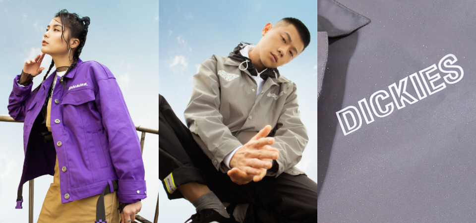 Dickies Be Seen Reflective 反光面料系列登場！街頭工裝揉合反光元素，任你創造白天、黑夜不同的魅力風格！