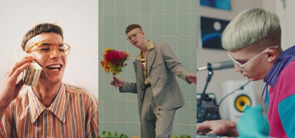 一起穿越到 80 年代吧 ！紐約創作型歌手 Gus Dapperton，就是要讓你不由自主跟著音樂搖起來。