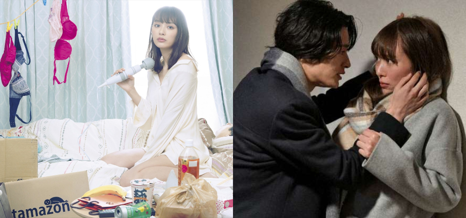 性愛成癮的女子，日劇《下輩子我再好好過》：大膽揭露新一代性觀念，每個人都值得好好被愛！