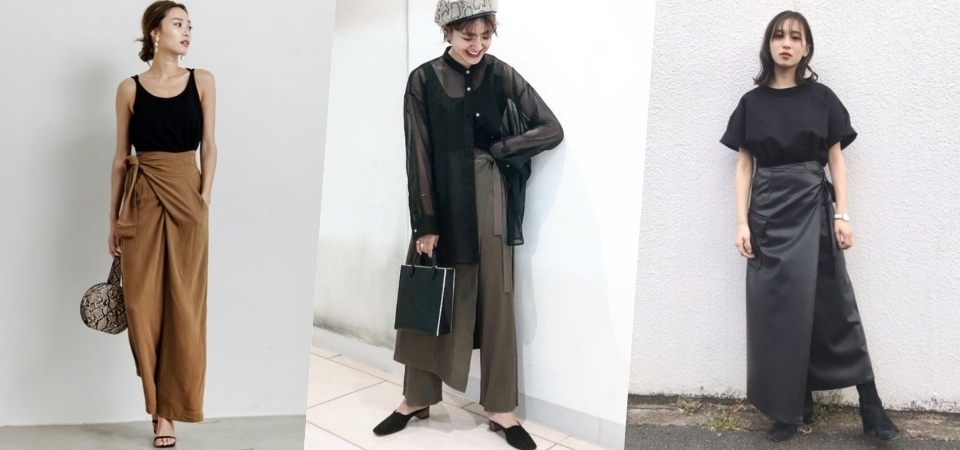 今年春天一定要穿的超夯單品就是它！以「綁帶造型單品」混搭打造顯瘦又時髦的日系 Look！