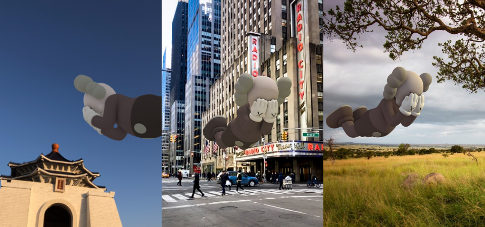 KAWS  漂浮在台北天空！教你怎麼跟虛擬藝術作品:《EXPANDED HOLIDAY》 合照！