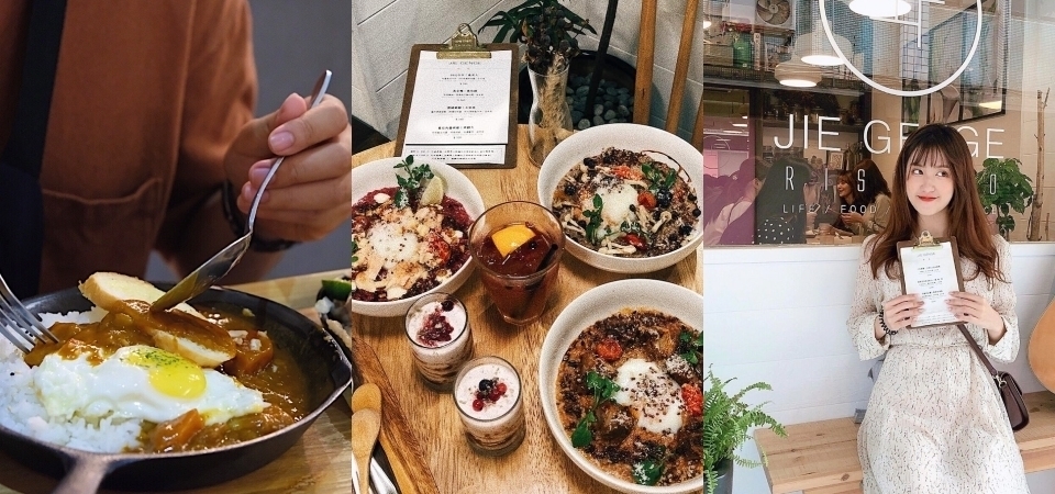 開啟美食雷達吧！特搜「中山站」美食，四家超夯名店鹹甜都有，讓胃得到百分百滿足！