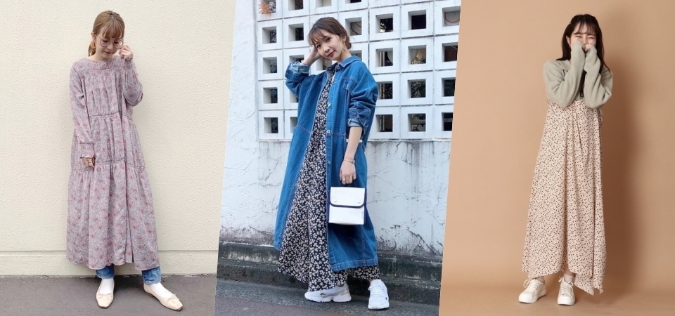 買衣服前把這件也加入購物清單！利用「花柄洋裝」的 3 招混搭術讓你成為眾人焦點！