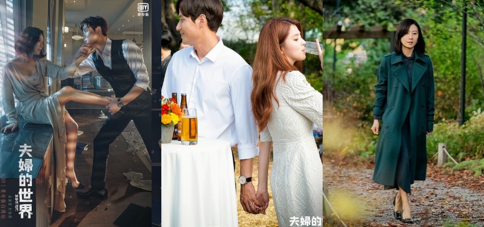 氣到不行穿搭還是要顧！《夫婦的世界》正宮「金喜愛」包包都是經典款，小三「呂多景」最愛女大生必備這牌！