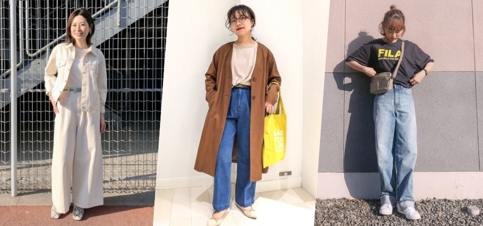 想完美遮肉同時擁有修長比例？一條「直筒牛仔褲」讓你瞬間打造人人稱羨好身材