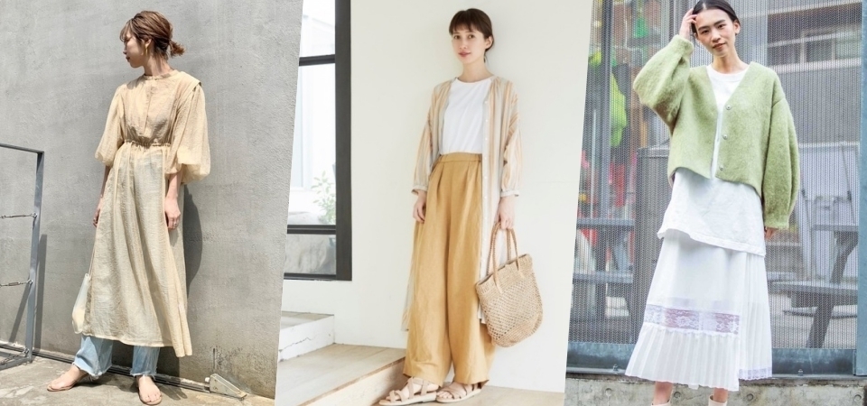 春夏時刻如何快速打造層次焦點？必學 3 種「洋蔥式穿搭」簡單展現日系時髦 Look！