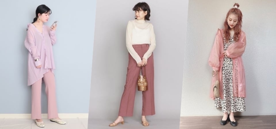 為春夏穿搭製造些微輕甜個性！跟著日本女生透過「粉色系單品」使造型提升滿分魅力