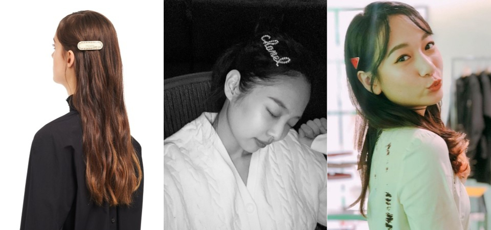 內行人才知道！精品「超限量隱藏版配件」是髮夾，Jennie 收藏香奈兒水鑽，Prada、LV 都有出！