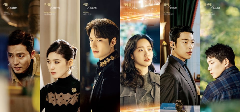 《The King：永遠的君主》大韓帝國曾經存在！大韓帝國的真實歷史，與平行世界的背後想望