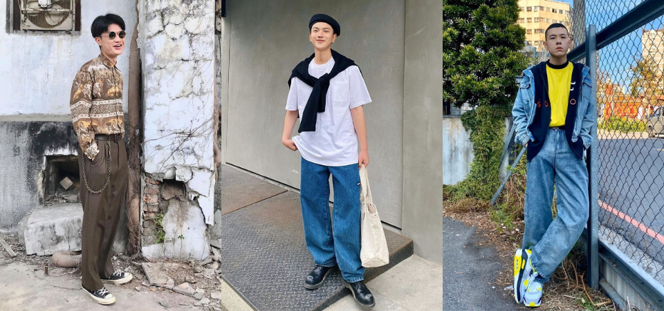 別人好帥你好怪？這樣「觀察穿搭好手」的重點細節，你也可以培養出穿搭好品味！
