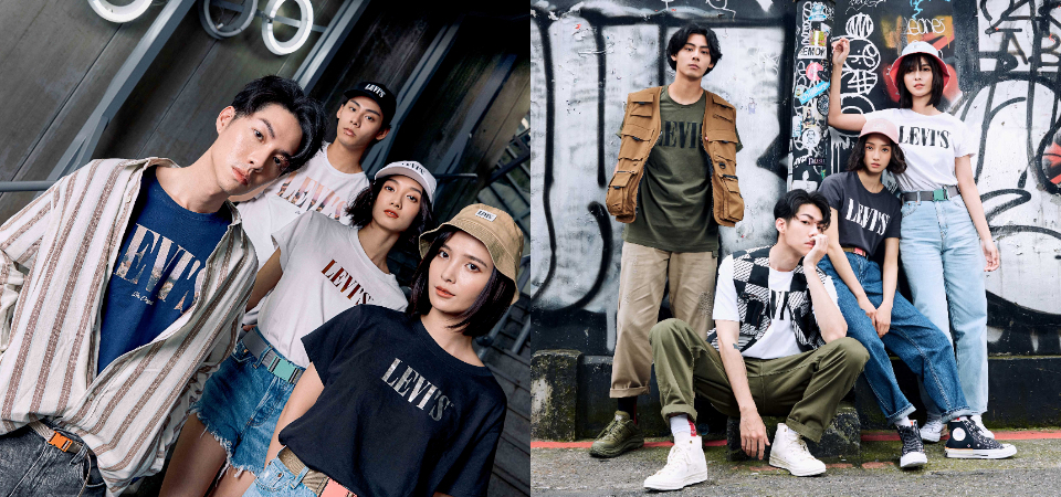夏天就是要穿 LOGO TEE！LEVI’S® 全新「當代摩登 SERIF LOGO TEE」系列 ，  三大穿搭重點一次跟你說！