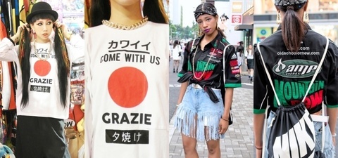 穿搭靈感特搜：東京街頭超有型女孩  台灣穿搭達人也不輸！
