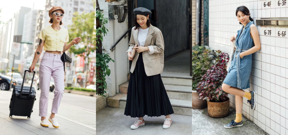 挑選 OOTD 是重要儀式，帆布鞋 3 種「情境穿搭」教學，上班、出遊、約會都不能將就！