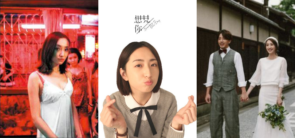 金鐘 55 | 曾經拿下金鐘戲后的「柯佳嬿」，2020 再度入圍！一起來回顧她出道以來的努力