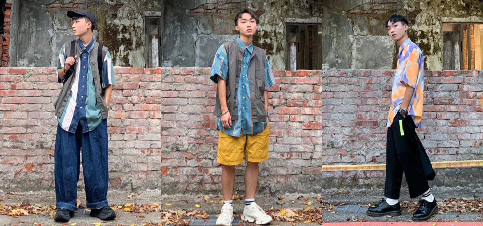 小隻男的穿搭聖經！穿搭好手 Lander 給你 3 種搭配靈感，讓你輕鬆當個袖珍版帥哥！