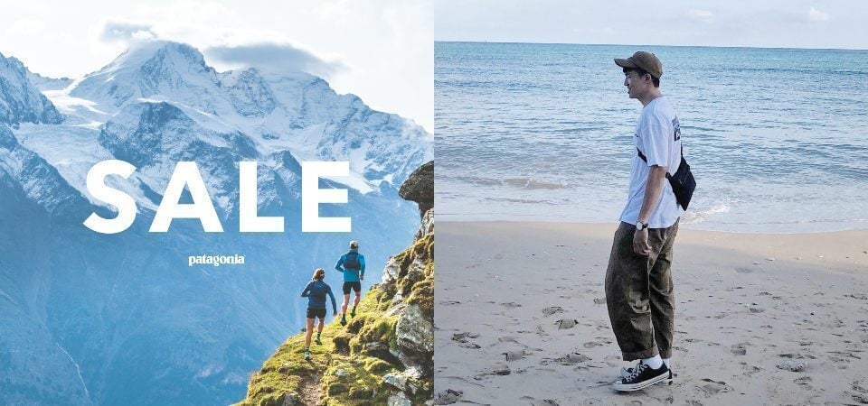 Patagonia 狂粉搶了啦！2020 夏季特賣開跑最低 6 折，搶購前先複習山系品牌霸主的 2 大魅力！