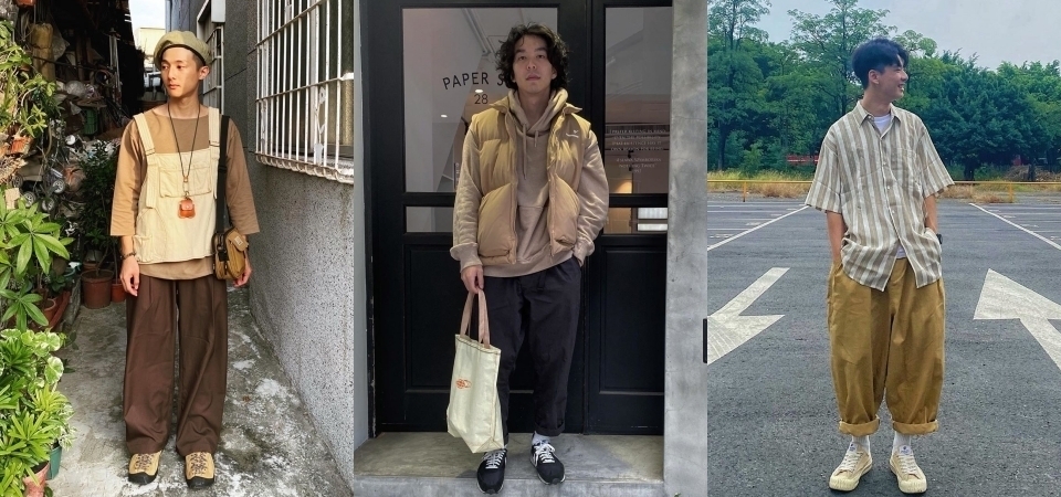 入秋的大地男孩來襲！看 4 位潮人如何著用「大地色穿搭」，展現親和力不再有距離感！