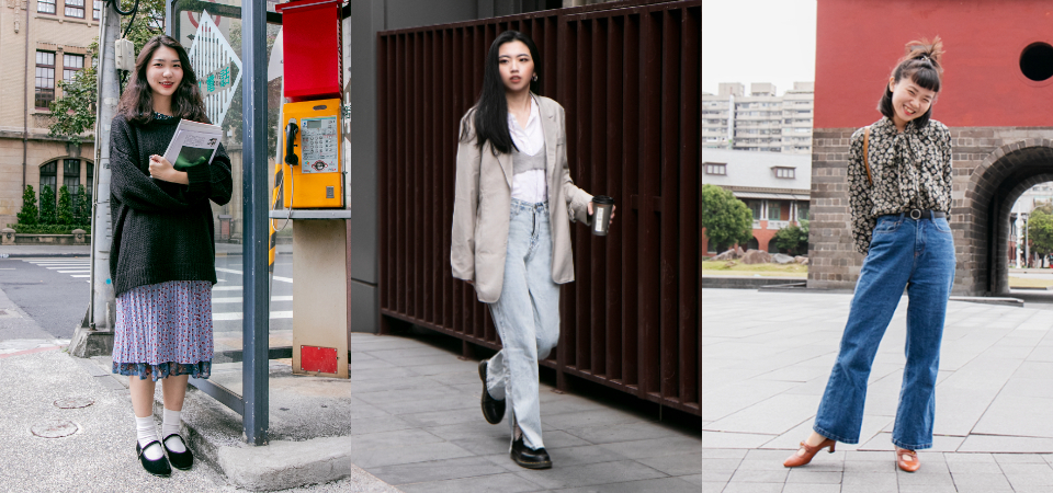 感恩月 | 找出那件「好久沒穿又捨不得丟」的衣服再狠狠愛一遍，編輯舊衣新穿示範！