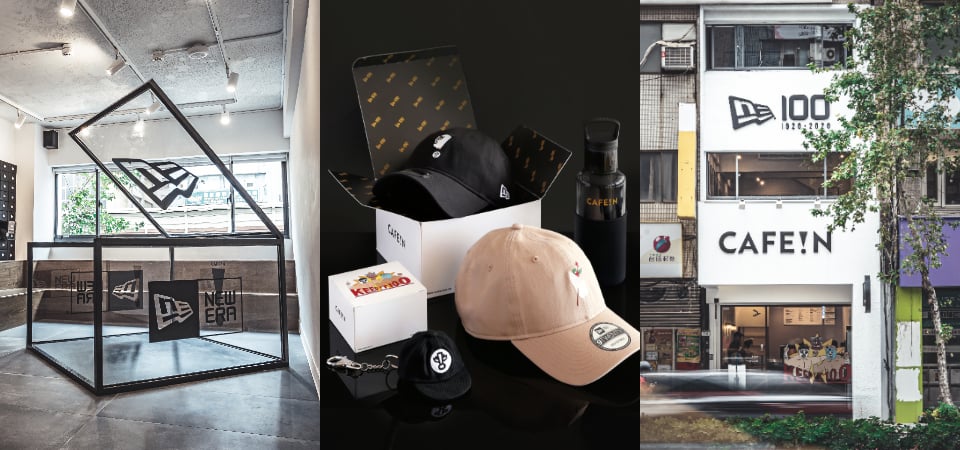 恭賀 NEW ERA 一百歲了！攜手時髦咖啡店 CAFE!N 推出多款限量商品，帽控還不去朝聖嗎！