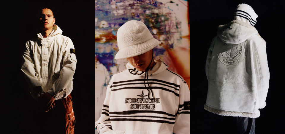 錢包沒一天安穩欸，至尊 Supreme x 最強石頭 Stone Island 聯名，兩大頂尖品牌沒有要放過大家！