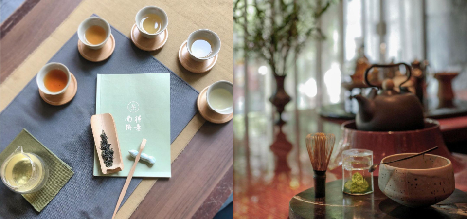 用好茶稀釋生活壓力，嚴選 3 家「台北風格茶屋」撫平你躁動的心，感受繁華城市裡的慢步調