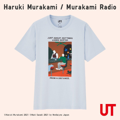 文青穿搭哪有什麼難，「UNIQLO X 村上春樹」聯名 UT 穿起來，走在菜市場也超文藝！