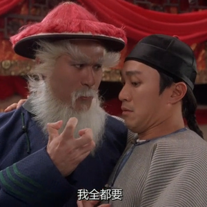 Medium af7b40dafb6757e8