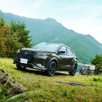 Outdoor 玩家注意！Nissan 結合戶外品牌 Columbia 打造油電混合車 SUV Kicks e-Power x Columbia 特仕版