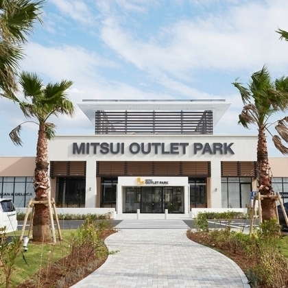 推薦 5 大必逛「日本 Outlet」，靜岡、輕井澤、千葉都有，日牌、精品通通最低價掃貨！