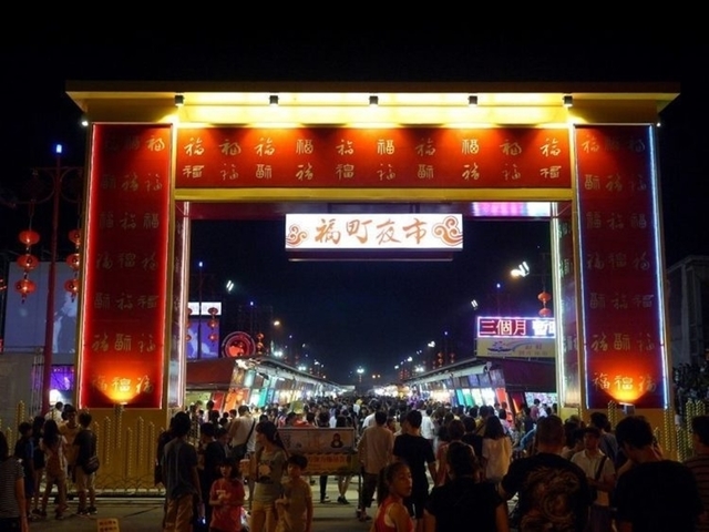 花蓮 七 八月活動懶人包 四大活動 周邊美食景點總整理 今夏就玩到忘我吧 Dappei