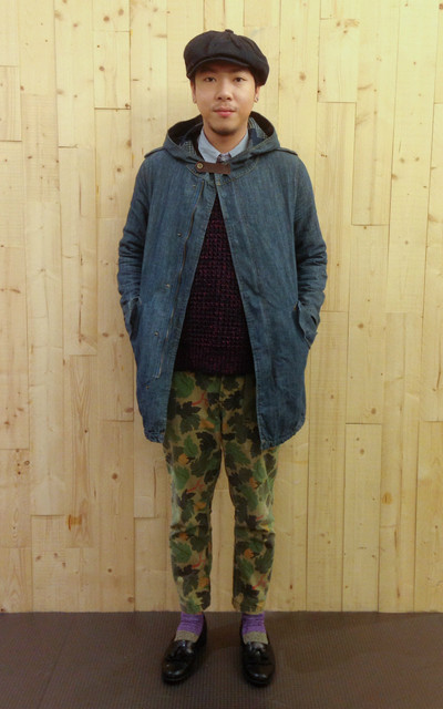 News Boy