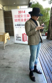 牛仔褲穿搭