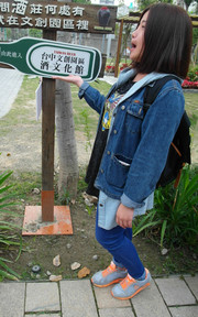 牛仔雙層