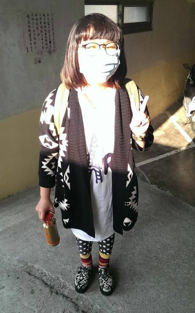來芭! 陽光弟兄
