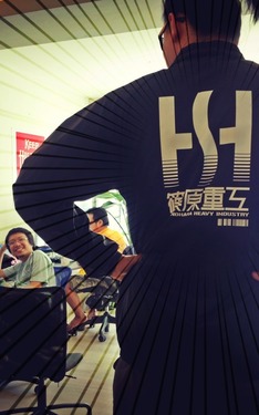 時尚穿搭：低調宅