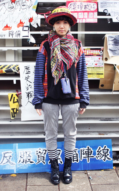 街頭遊行混搭風