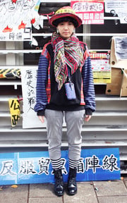 街頭遊行混搭風