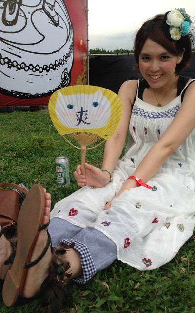 音樂祭涼涼穿