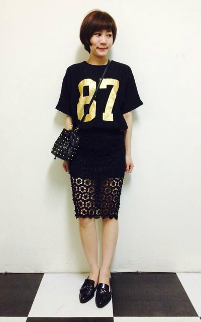 Eyelet Lace Skirt