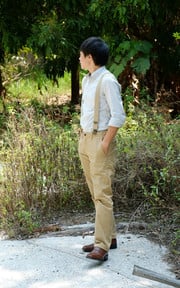 Into the Wild