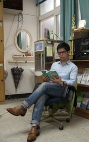 閱讀