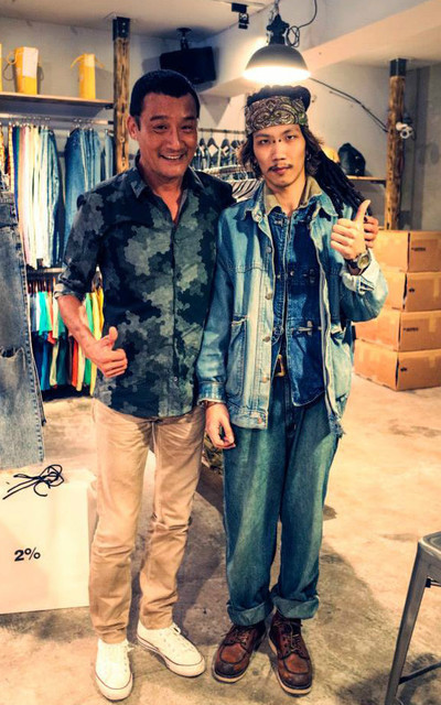 70s 遇見梁家輝