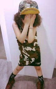 AMRY